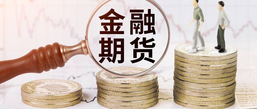 宏观事件扰动全球市场:避险逻辑下的资产配置策略 宏观事件扰动全球市场:避险逻辑下的资产配置策略
